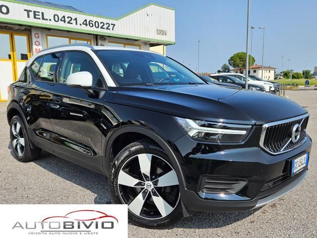 Volvo Other 2020