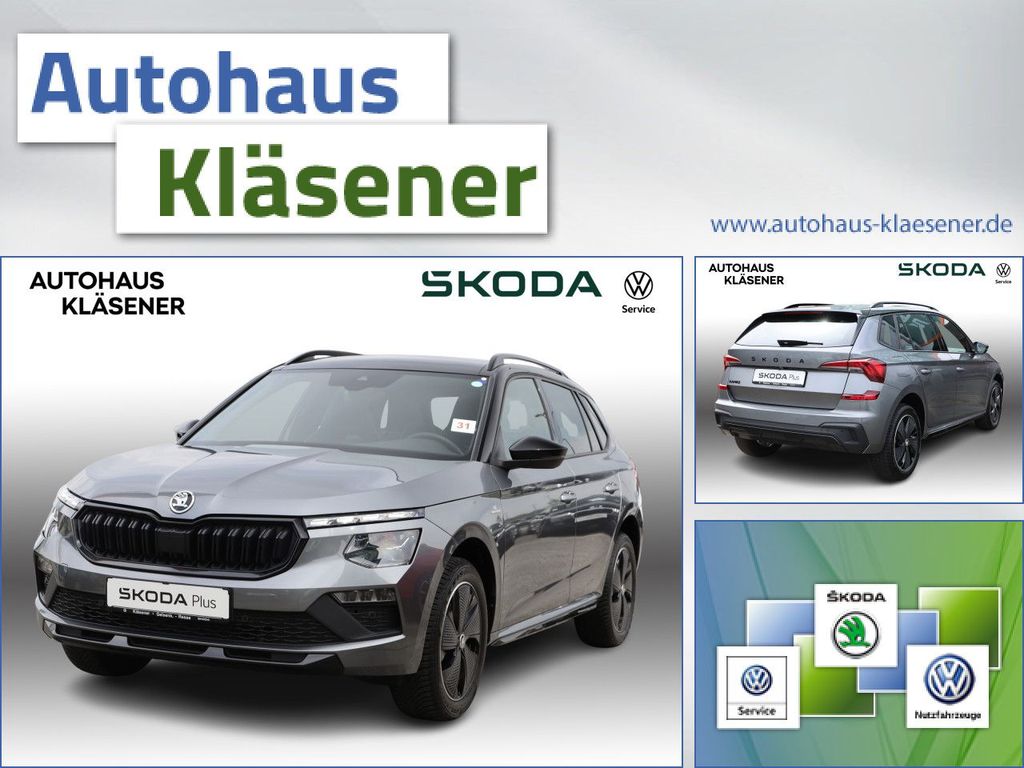 Skoda Kamiq 2024