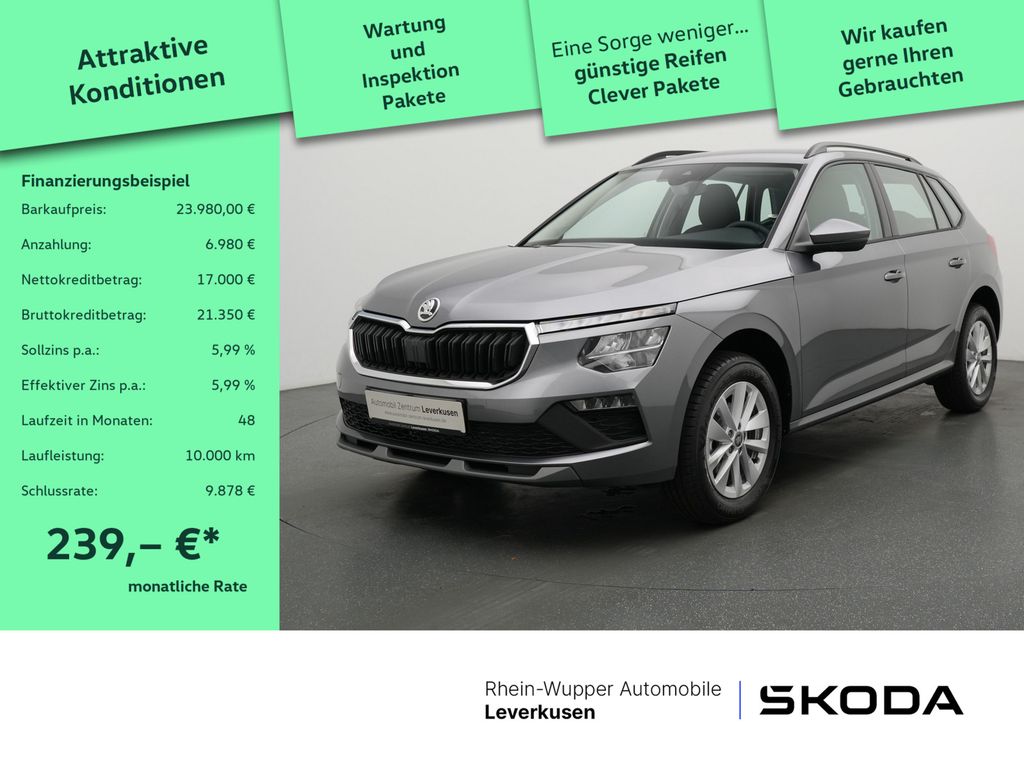 Skoda Kamiq 2025