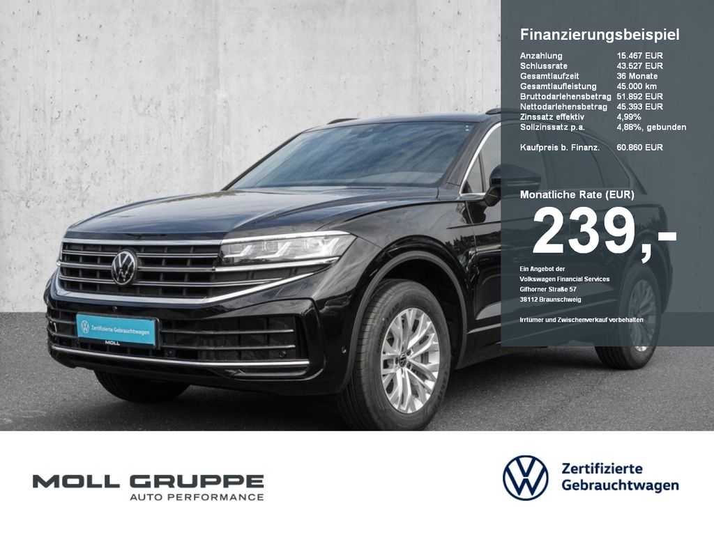 Volkswagen Touareg 2025