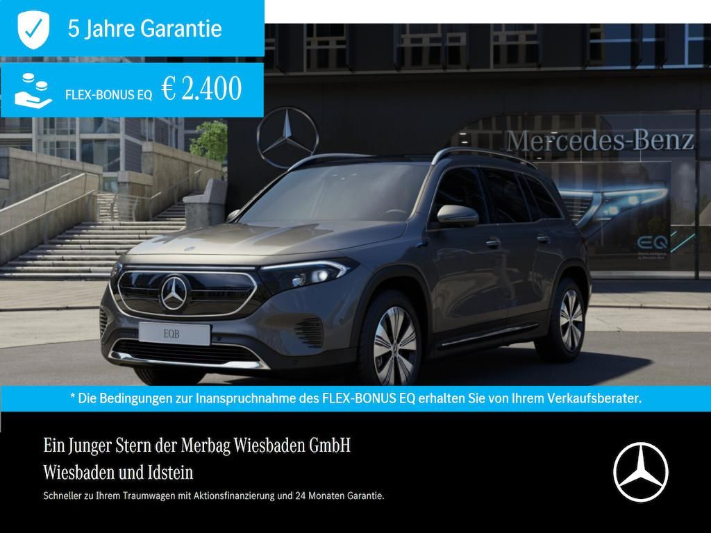 Mercedes-Benz EQB 2022