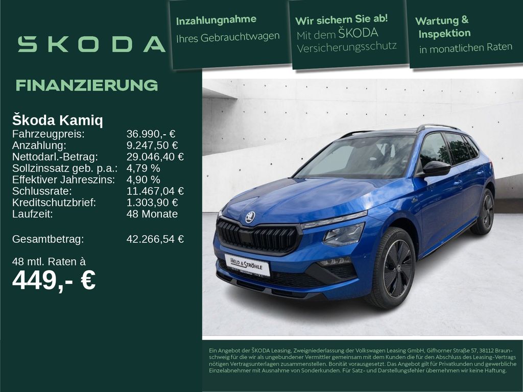 Skoda Kamiq