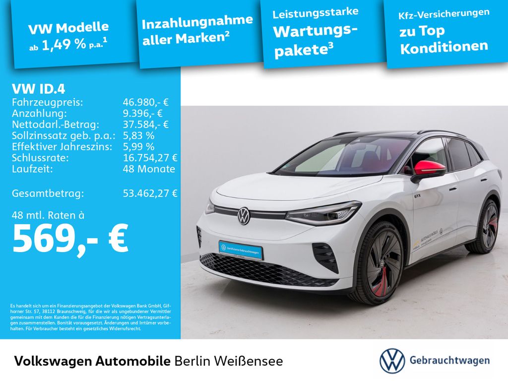 Volkswagen ID.4 2025