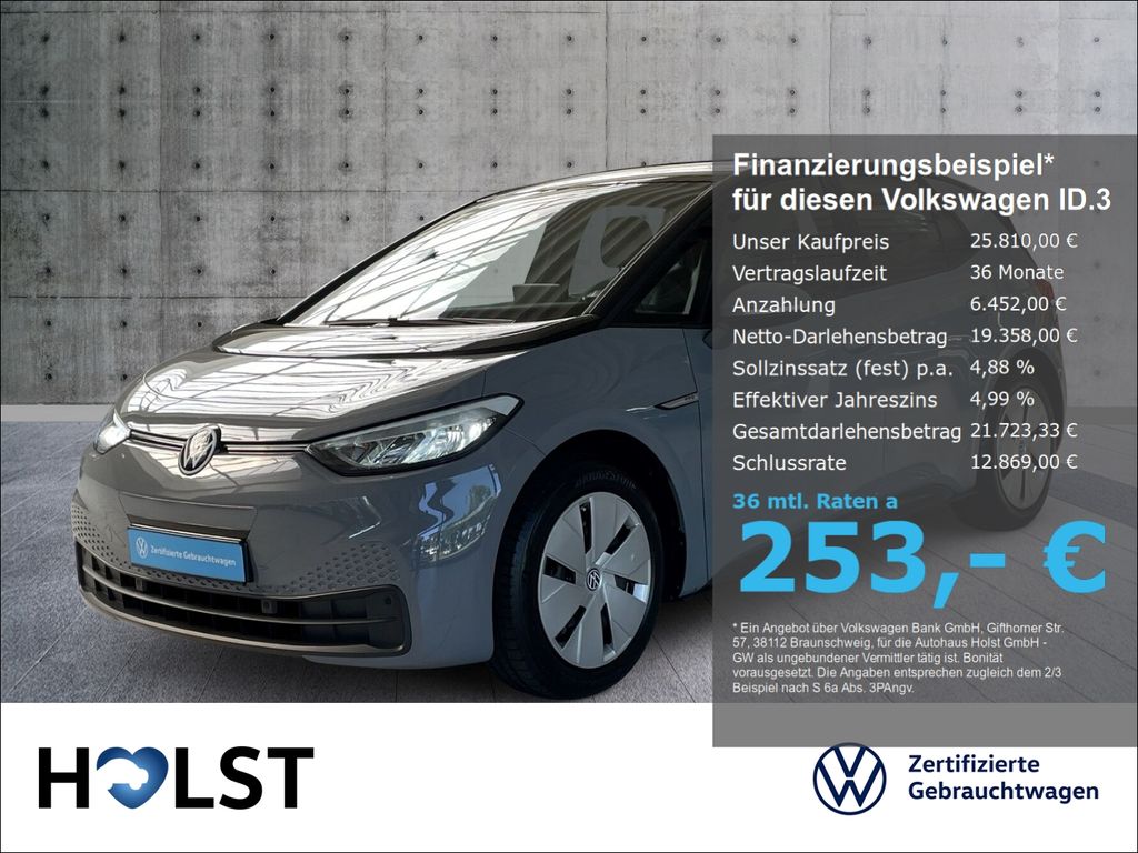 Volkswagen ID.3 2023