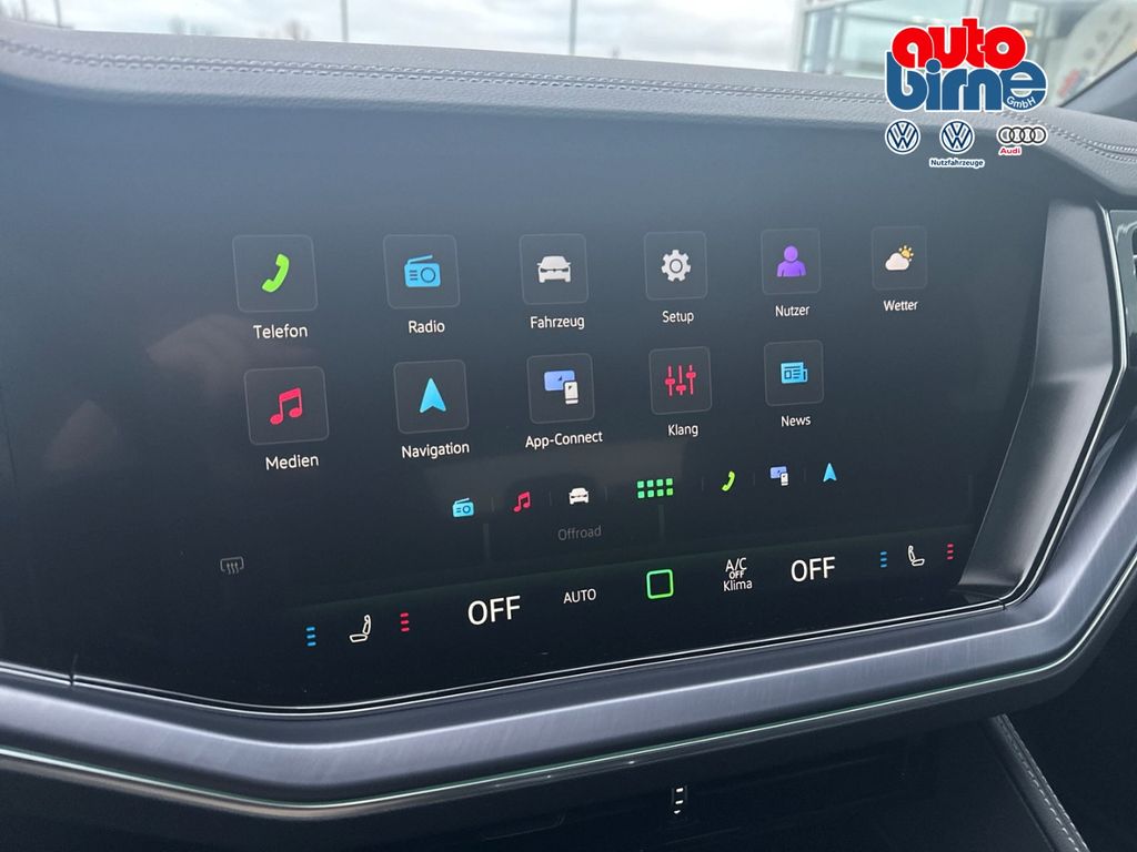 Volkswagen Touareg 2023