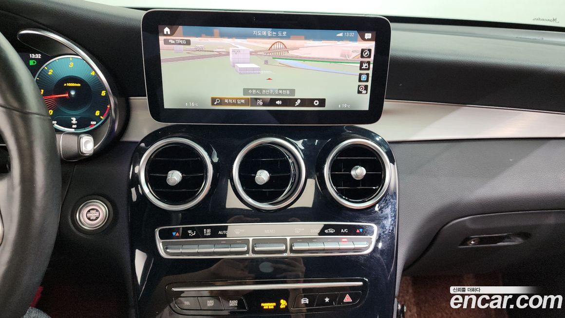 Mercedes-Benz GLC-Class 2020