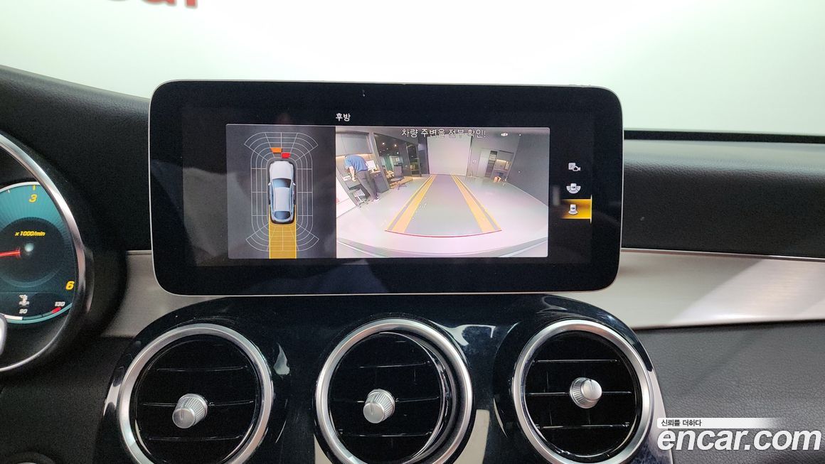 Mercedes-Benz GLC-Class 2020