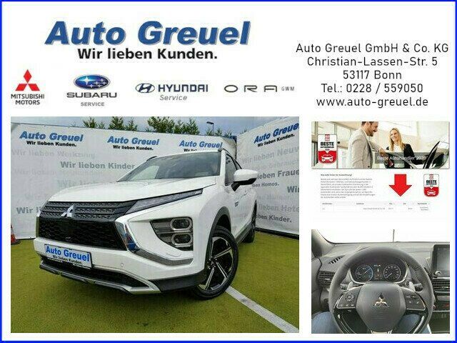 Mitsubishi Eclipse Cross 2025
