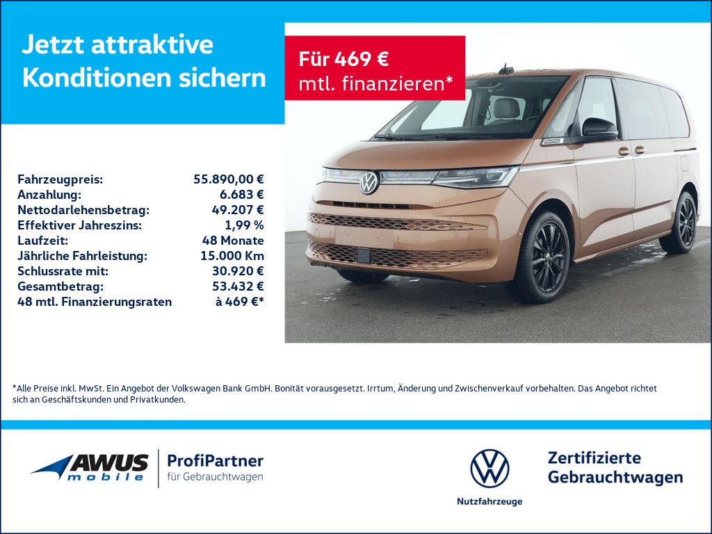 Volkswagen T7 Multivan 2024