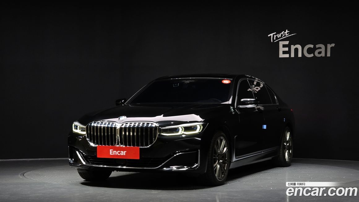 BMW 7-Series 2020