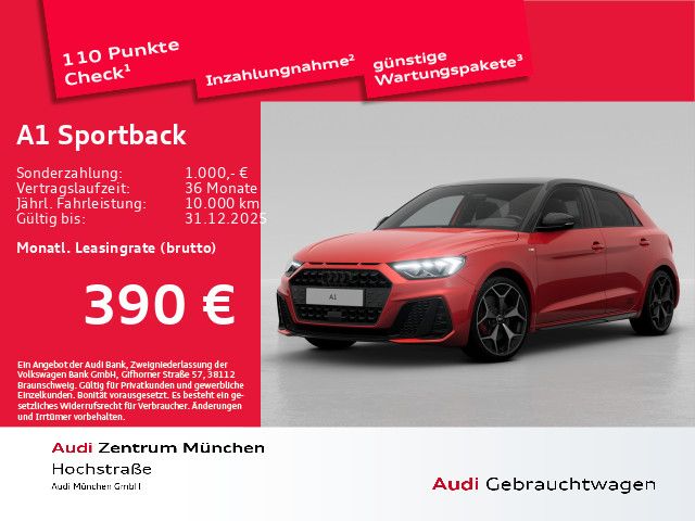 Audi A1 2025