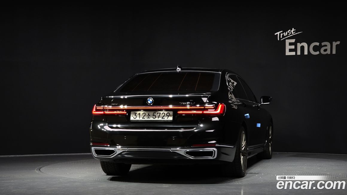 BMW 7-Series 2020