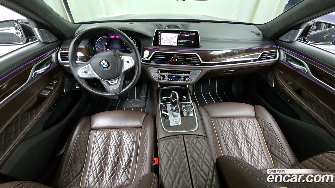BMW 7-Series 2020