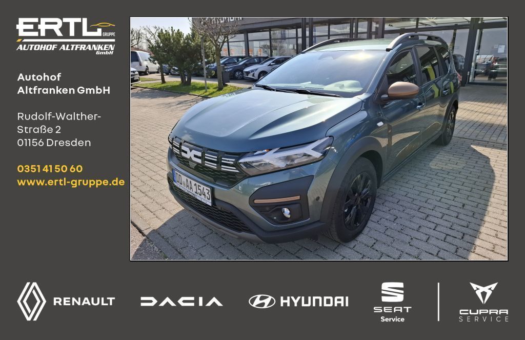 Dacia Jogger 2025
