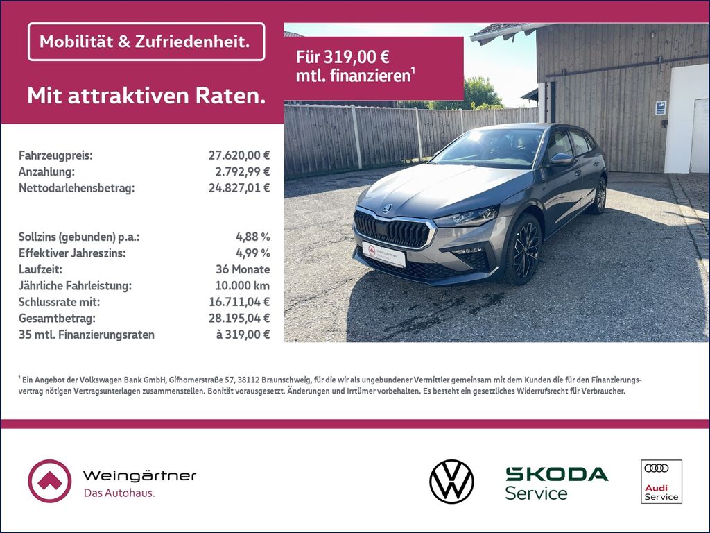 Skoda Scala 2025