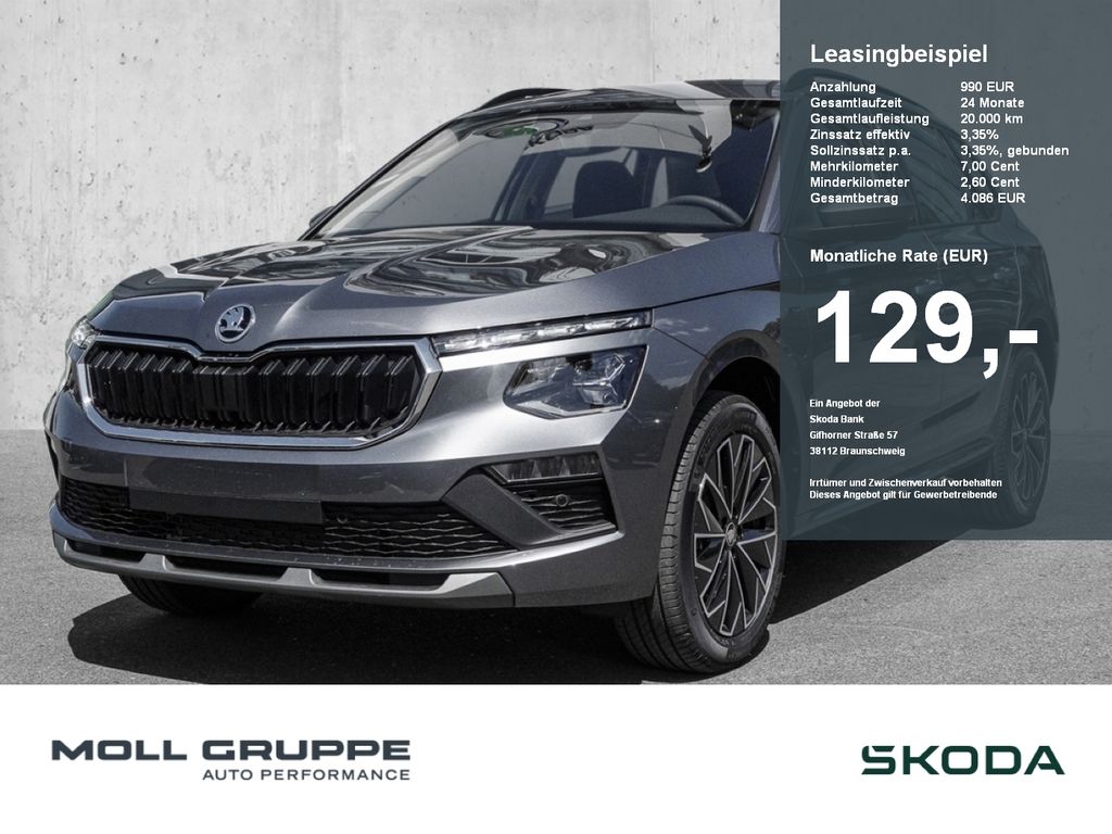 Skoda Kamiq 2025
