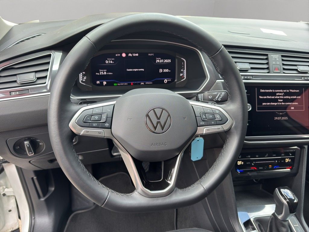 Volkswagen Tiguan Allspace 2024
