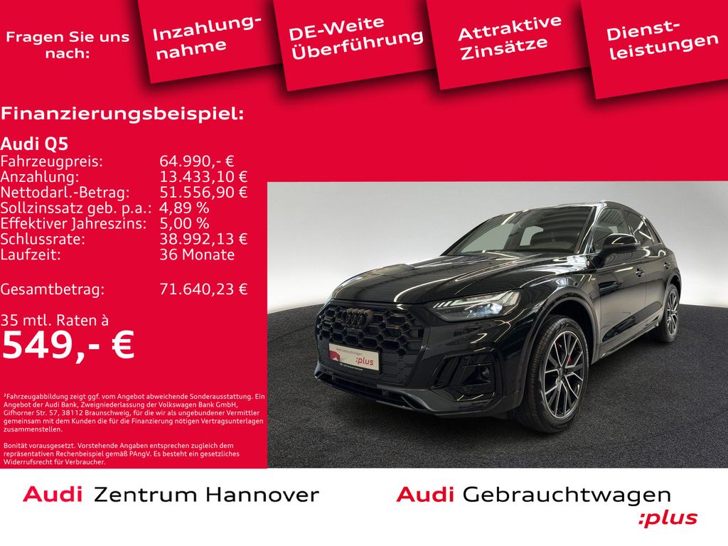 Audi Q5 2025