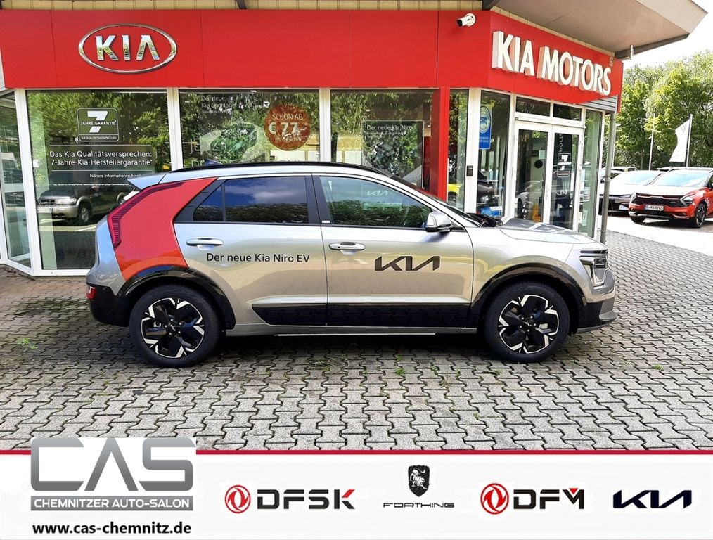 Kia Niro 2023
