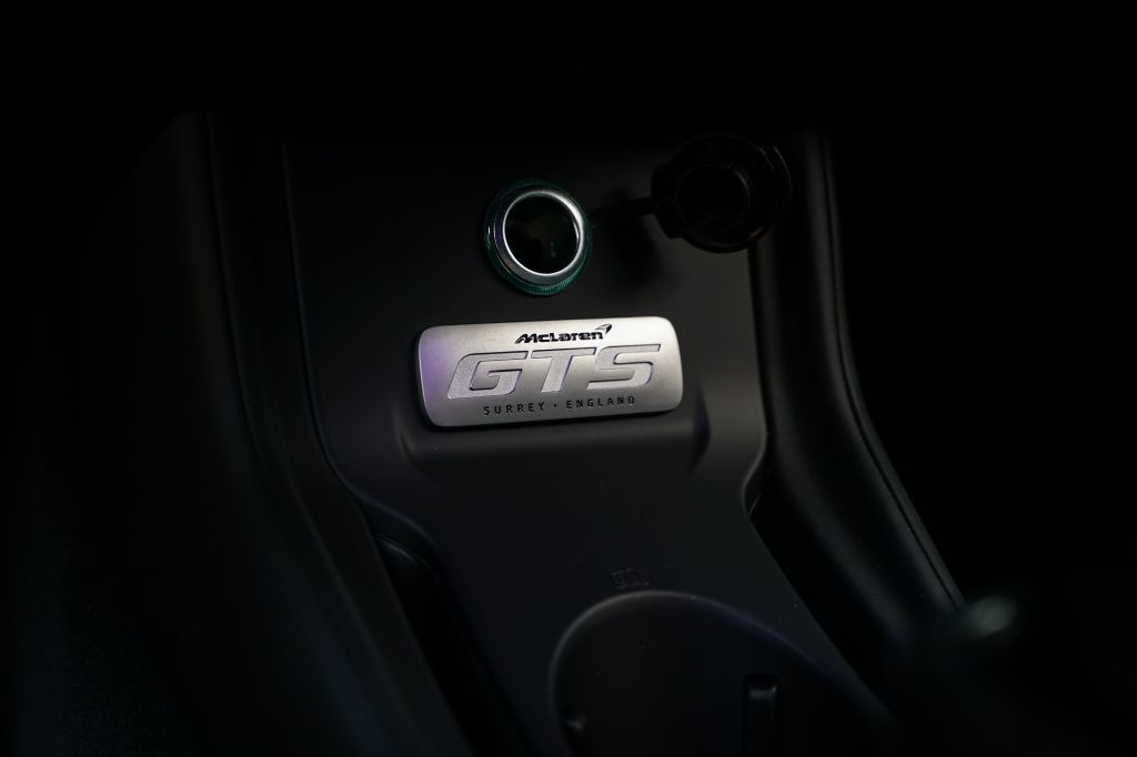 McLaren GT 2025