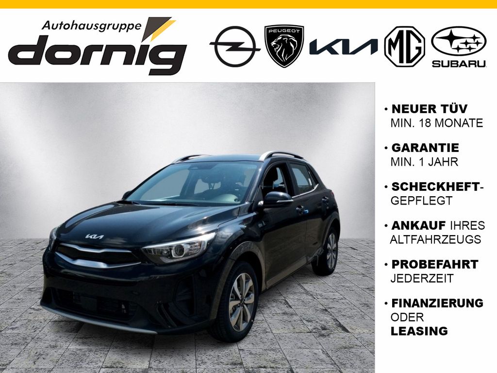 Kia Stonic 2024