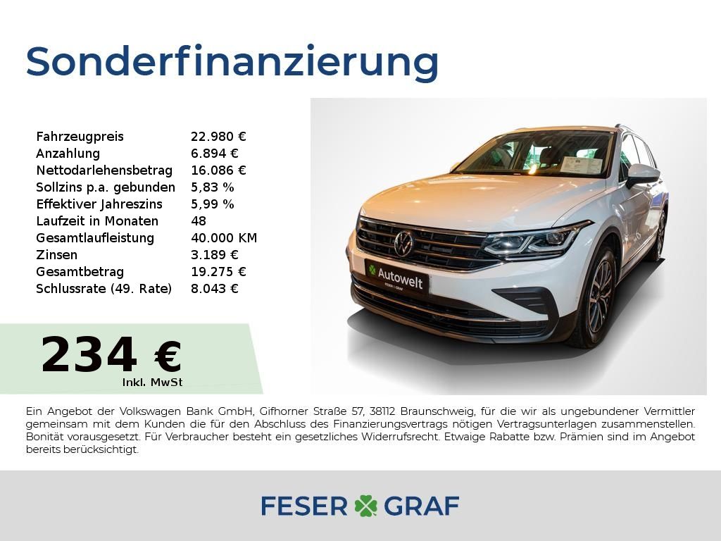 Volkswagen Tiguan 2022