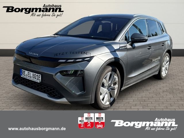 Skoda Elroq 2025