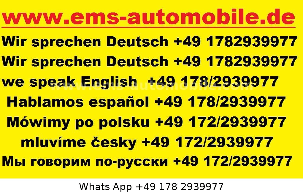 Mercedes-Benz G 63 AMG 2025