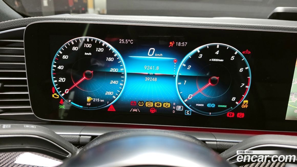 Mercedes-Benz GLE-Class 2023