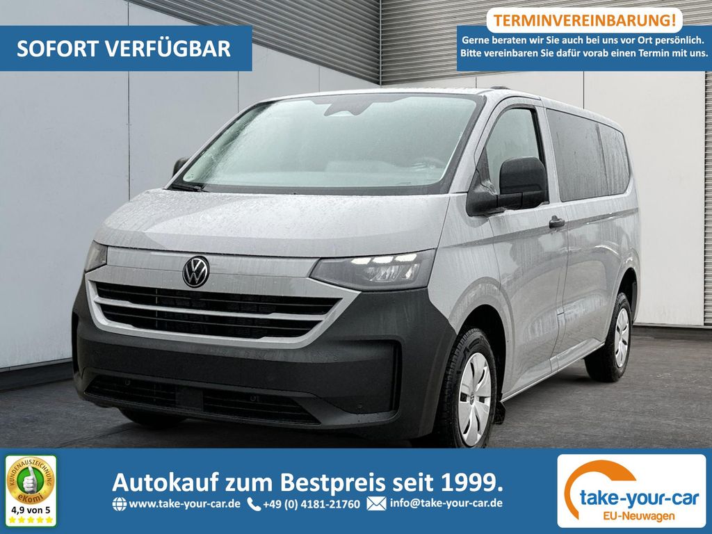 Volkswagen T7 Caravelle 2025