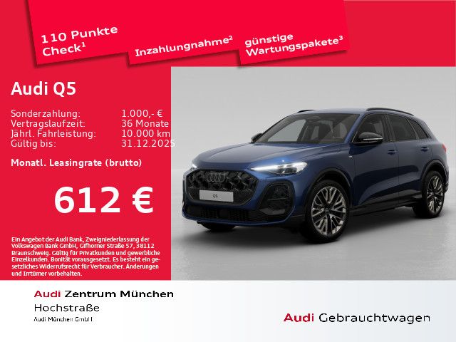 Audi Q5 2025