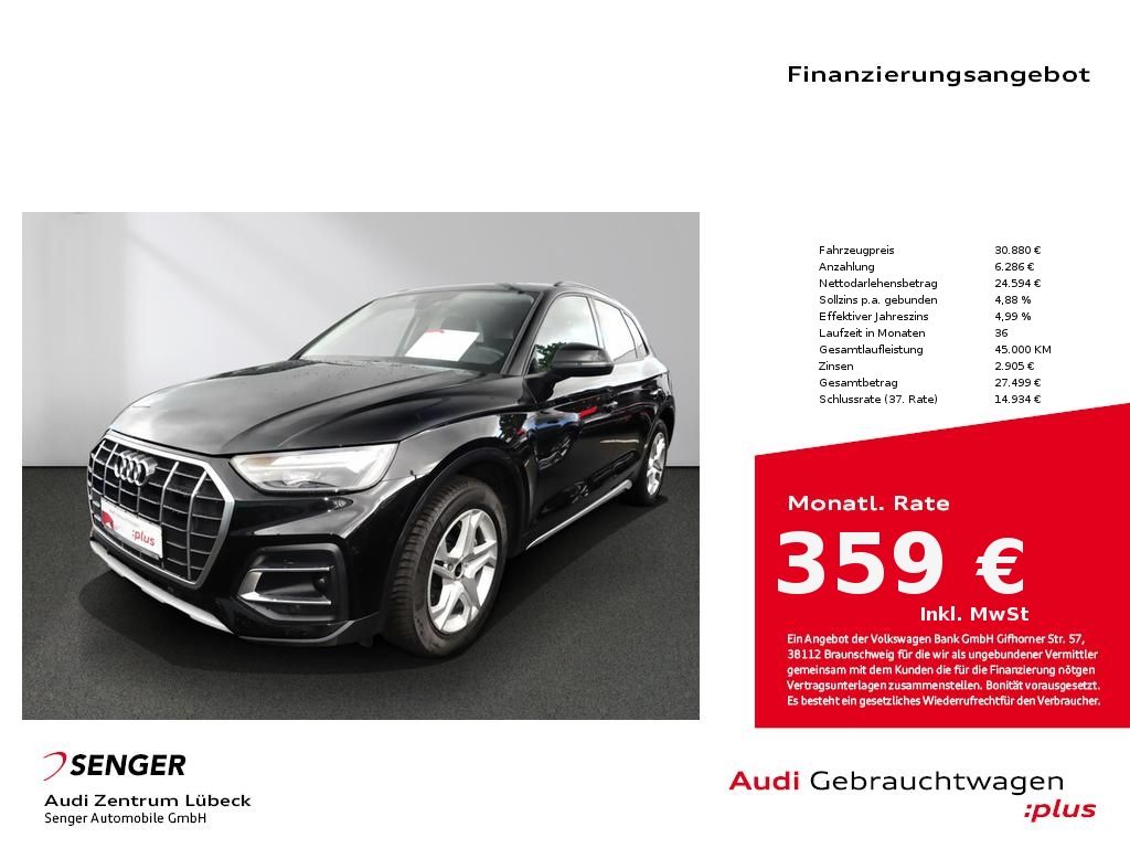 Audi Q5 2021