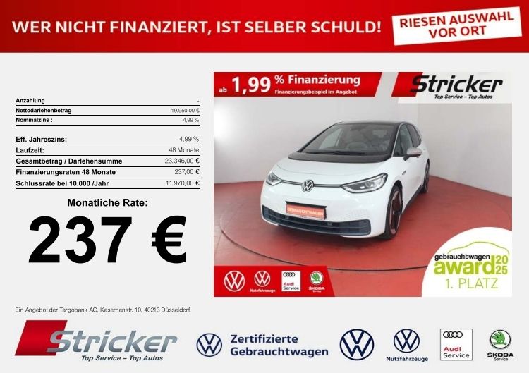 Volkswagen ID.3 2020