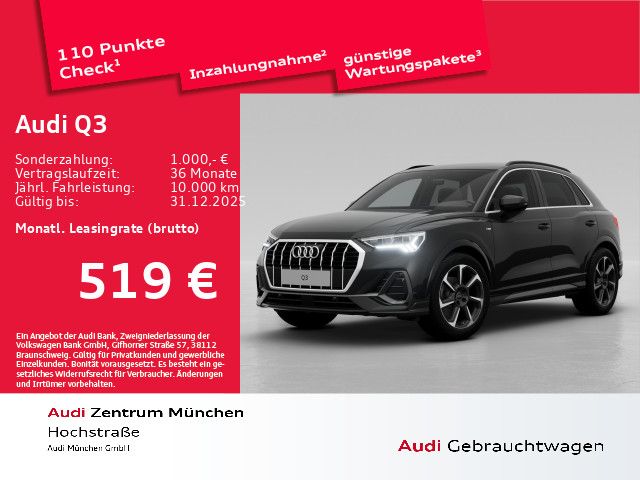 Audi Q3 2025