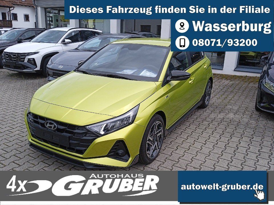 Hyundai i20 2025