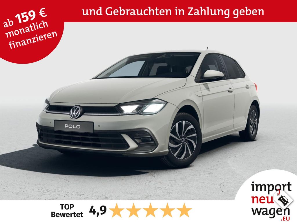 Volkswagen Polo 2025