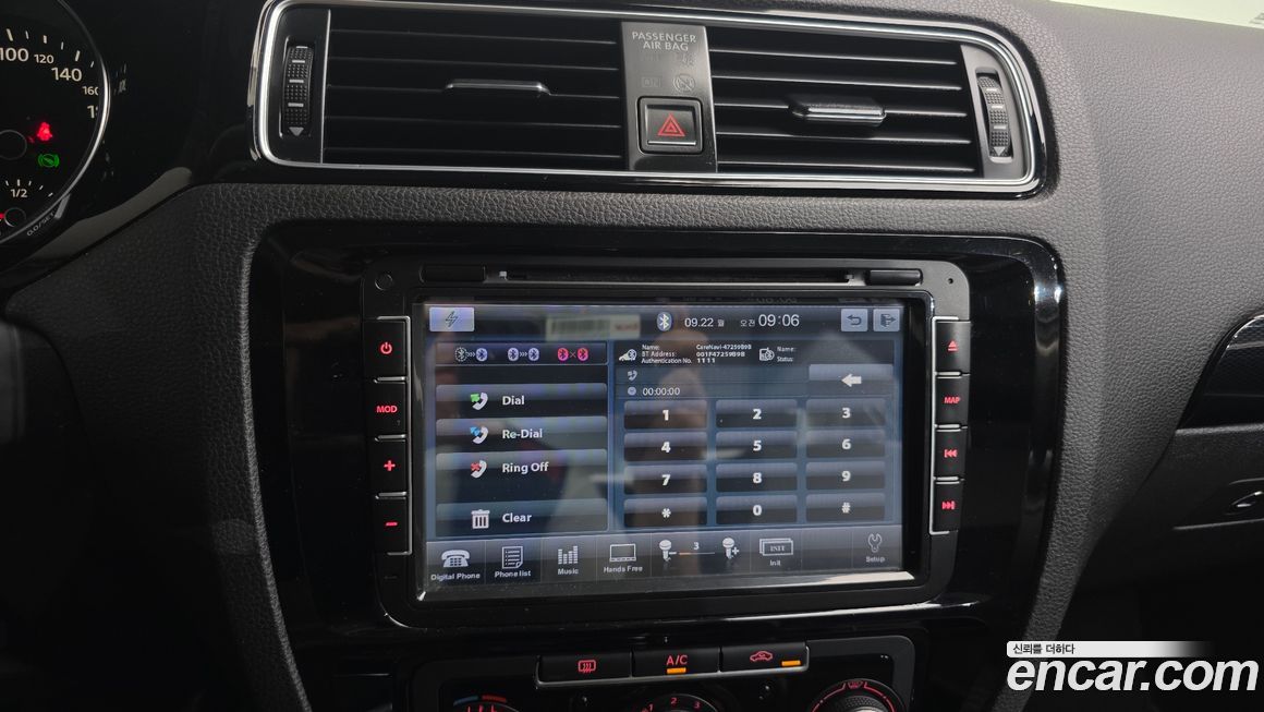 Volkswagen Jetta 2015