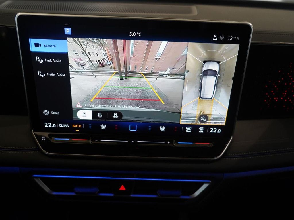 Volkswagen Tiguan 2025