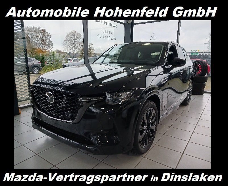 Mazda CX-60 2025