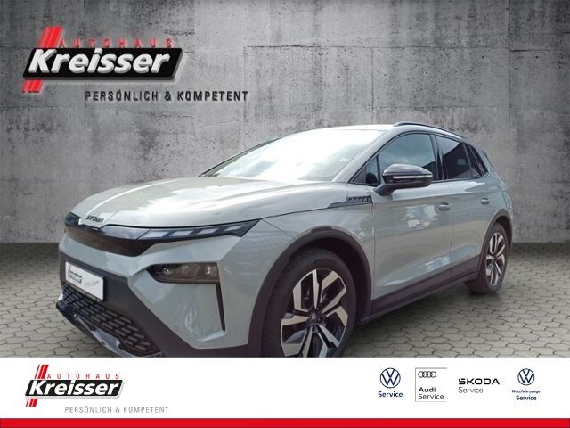 Skoda Elroq 2025