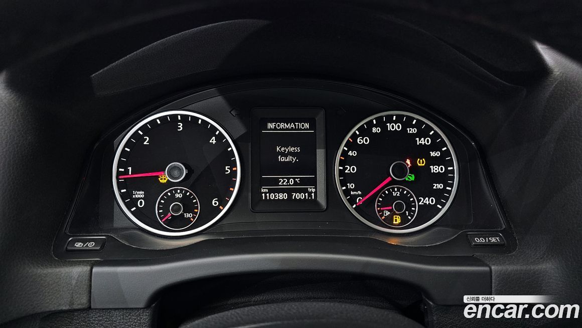 Volkswagen Tiguan 2013