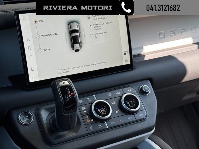 Land Rover Defender 2025