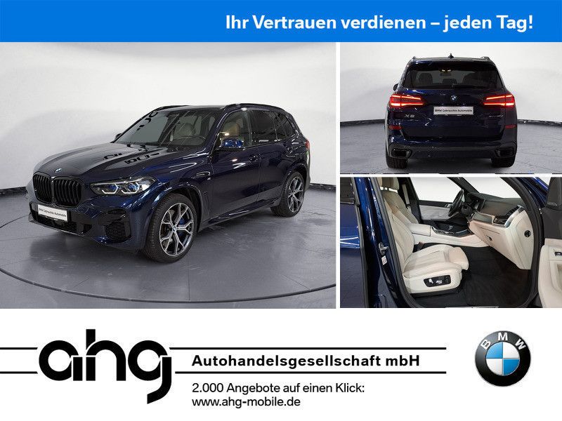 BMW X5 M 2023