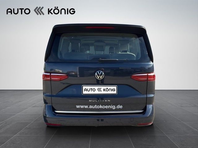 Volkswagen T7 Multivan 2025