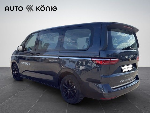 Volkswagen T7 Multivan 2025