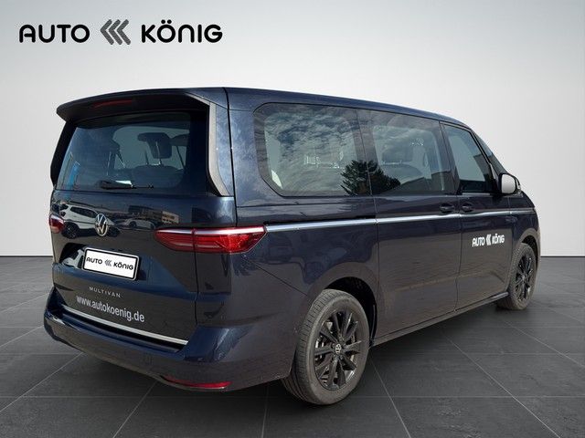 Volkswagen T7 Multivan 2025