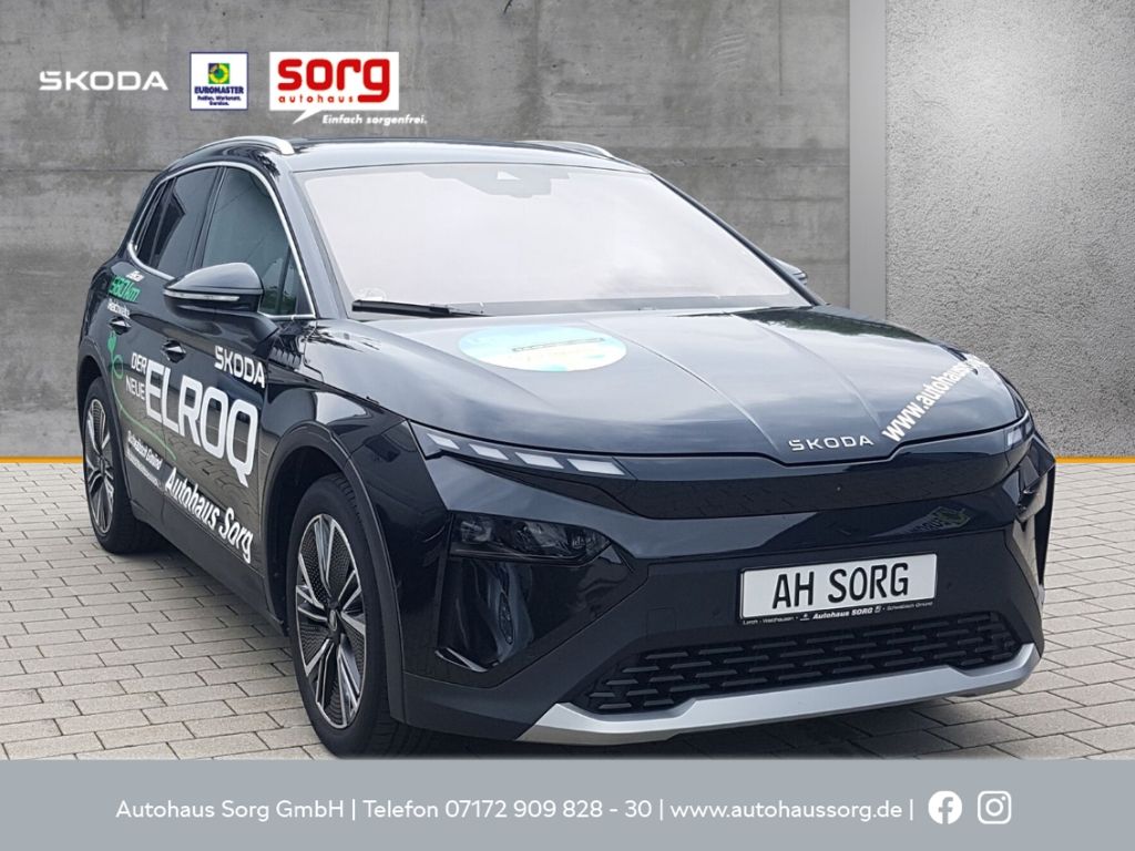 Skoda Elroq 2025