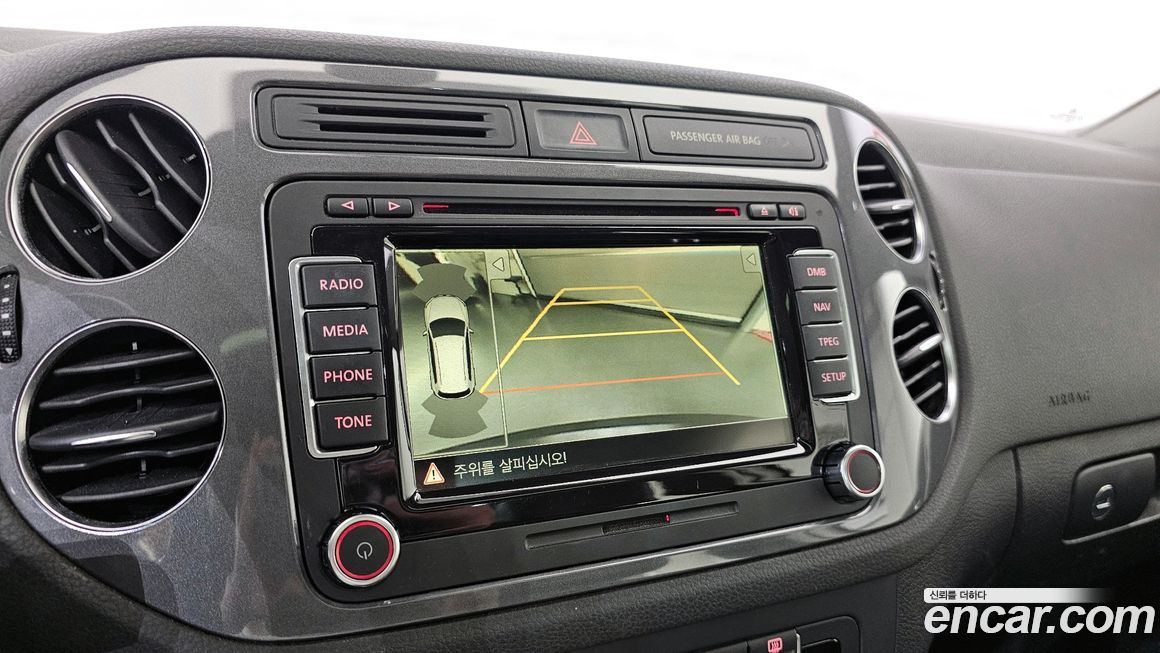 Volkswagen Tiguan 2013