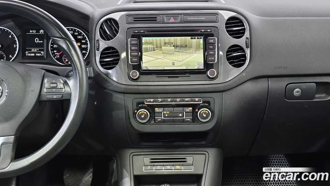 Volkswagen Tiguan 2013