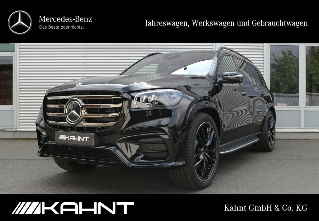 Mercedes-Benz GLS 450 2025